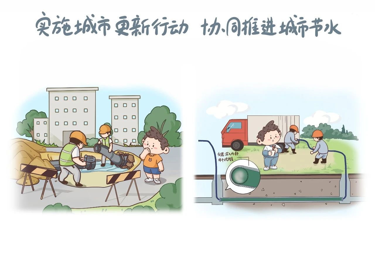 微信图片_20250512160701.jpg