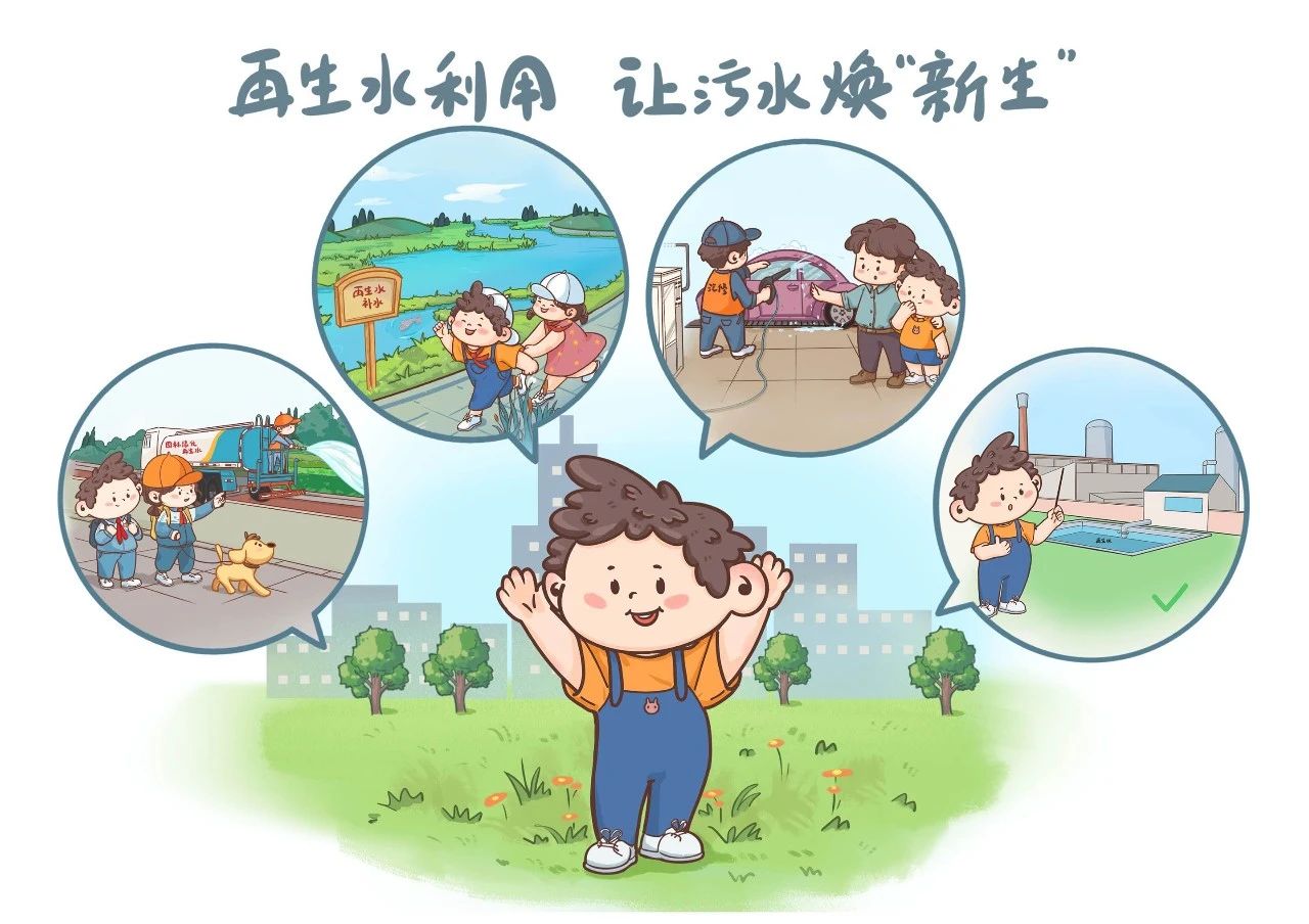 微信图片_20250512160710.jpg