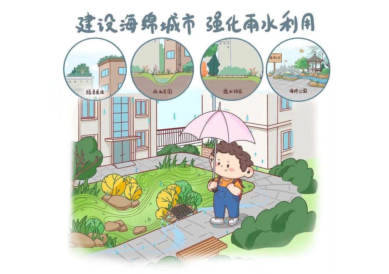 微信图片_20250512160713.jpg