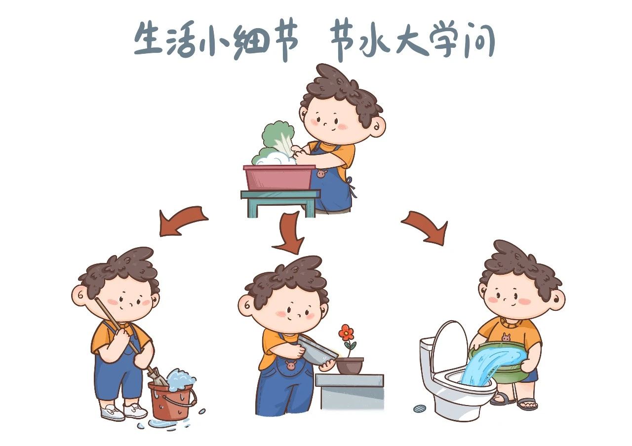 微信图片_20250512160719.jpg