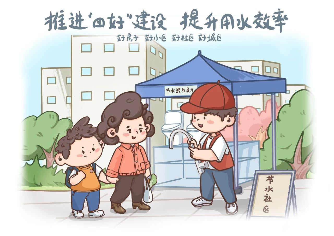微信图片_20250512160716.jpg