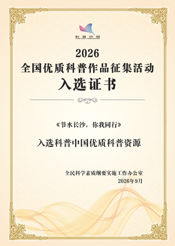 QQ20261009-100844.jpg QQ20261009-100844.jpg
